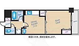 広島市中区榎町