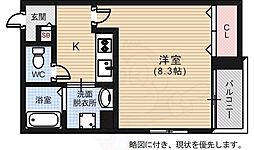 マインアムレット広瀬北
