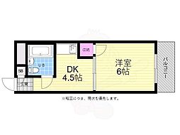 中広ハイム