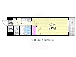 アーバンネクスト