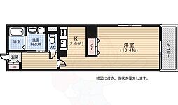 広島市中区上幟町