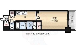 広島市中区平野町