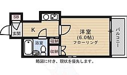 メゾン光