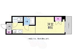 広島市中区大手町３丁目