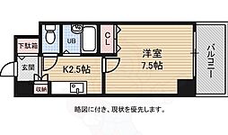 広島市中区広瀬北町