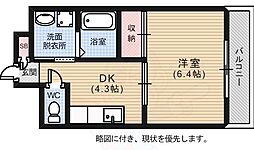 ラパーズタカタ