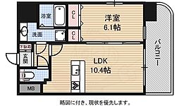 広島市中区国泰寺町２丁目