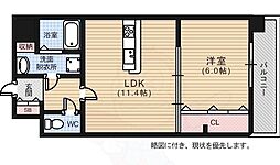 ビリオネアS竹屋