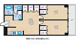 広島市中区大手町３丁目