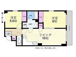 広島市中区大手町３丁目