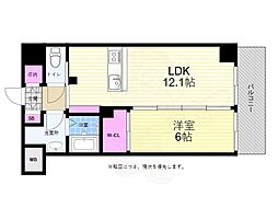 広島市中区大手町３丁目