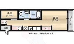広島市東区山根町