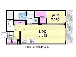 広島市西区庚午北３丁目