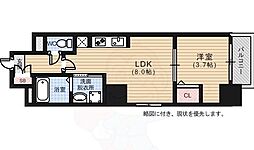 広島市中区幟町