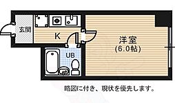 広島市中区吉島新町１丁目