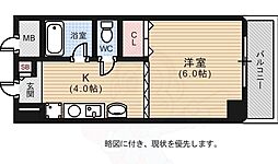 広島市中区小町