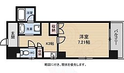 広島市中区八丁堀