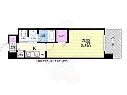 広島市中区昭和町