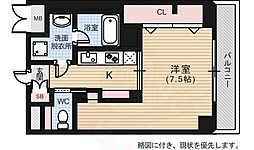 CASA EN 2
