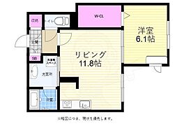 広島市東区牛田中１丁目