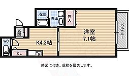 広島市中区上幟町