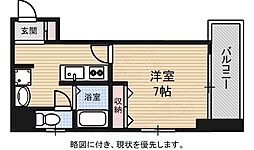 広島市中区大手町５丁目