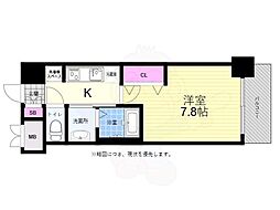 広島市中区国泰寺町２丁目