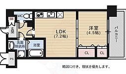 広島市中区十日市町１丁目
