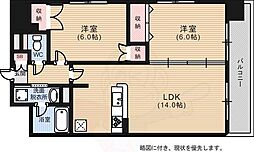広島市中区宝町