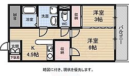 広島市中区千田町３丁目