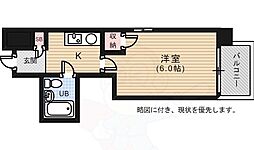 ダイアパレス比治山パークサイド