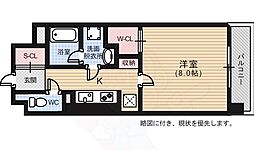 広島市西区南観音３丁目
