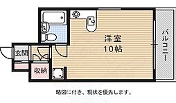 広島市中区南竹屋町