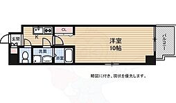 広島市中区大手町２丁目