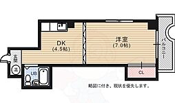 広島市中区東白島町