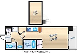 広島市中区大手町２丁目