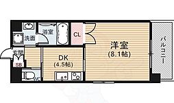 広島市東区光町２丁目