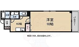 広島市中区鶴見町