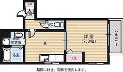 広島市中区上幟町