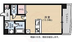 広島市中区宝町