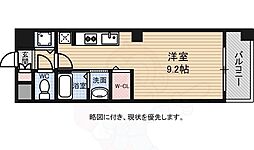 広島市中区加古町