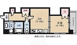 広島市中区大手町３丁目