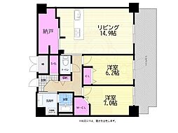 広島市中区幟町