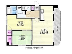 広島市中区国泰寺町２丁目