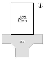 立岡III期　全7区画 4号地