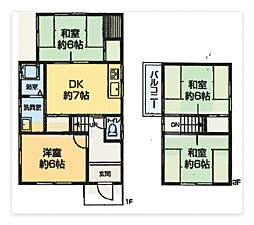 オーナチェンジ物件　加古郡稲美町六分一字相ノ山1208‐14