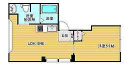 直方ビル 2階