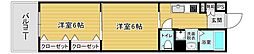 リファレンス箱崎 1409