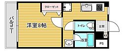 スリム太宰府 301
