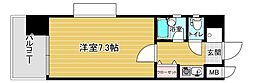 リファレンス東公園II 508